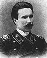 Чаплыгин i_014.png