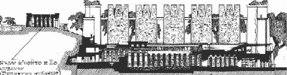 Великий ясновидящий Эдгар Кейси об Атлантиде i_10.jpg