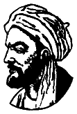 Канон врачебной науки ibn.png