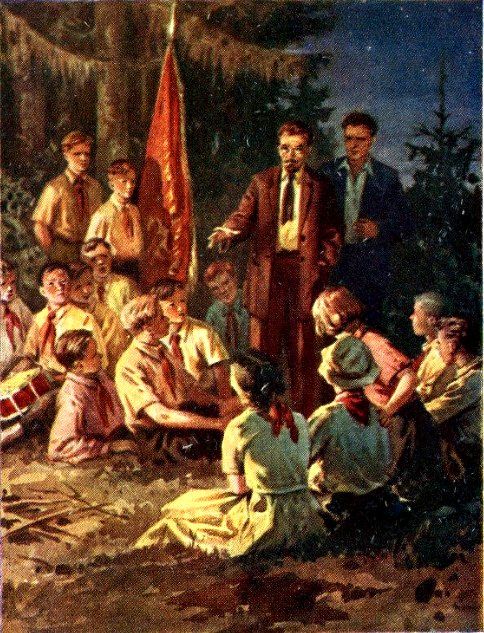 Остров без тайн pic_1.jpg