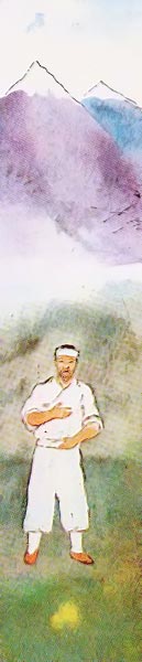 Корейские народные сказки i_025.jpg