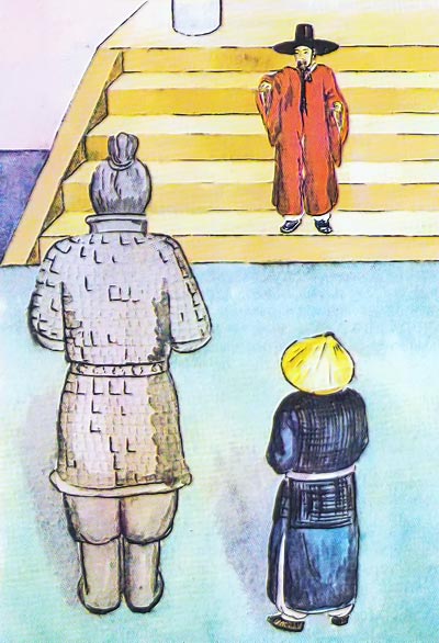 Корейские народные сказки i_039.jpg