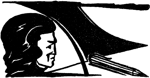 Белое пятно на карте i_004.png