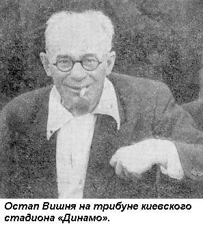 Вратарь _133.jpg