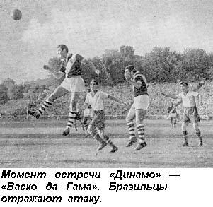 Вратарь _287.jpg