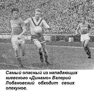Вратарь _315.jpg
