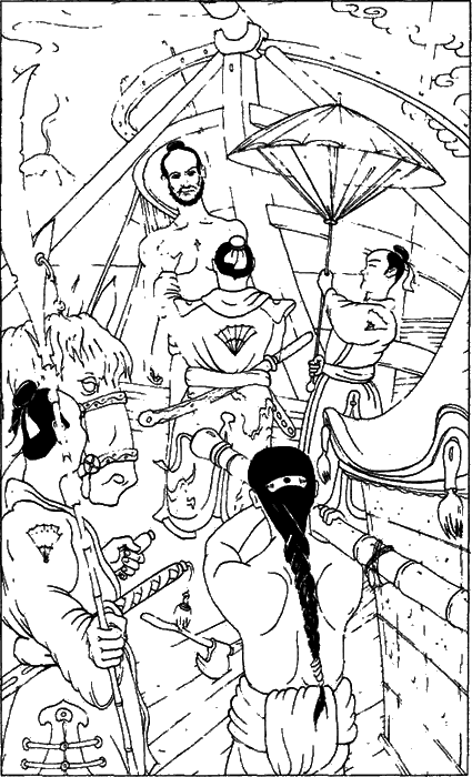 Рыцарь золотого веера pic_8.png