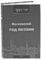 Литературная Газета  6270 ( № 15 2010) TAGhttp___www_lgz_ru_userfiles_image_15_6270_2010_1-5_jpg276674