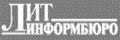 Литературная Газета  6270 ( № 15 2010) TAGhttp___www_lgz_ru_userfiles_image_15_6270_2010_5-2_jpg435635