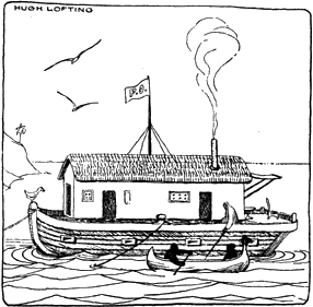 Почтовая служба Доктора Дулитла Untitled14.png