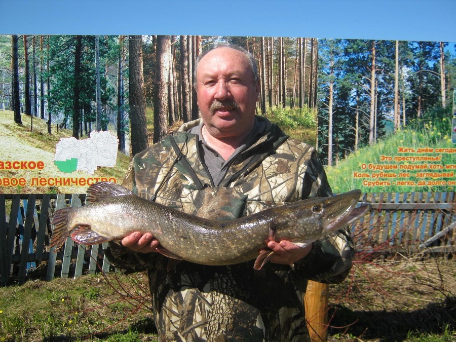 На арене с Гошей image.jpg