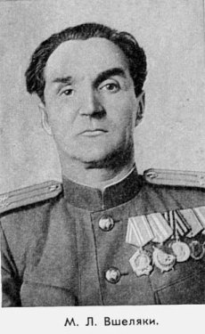 Записки чекиста foto15.jpg