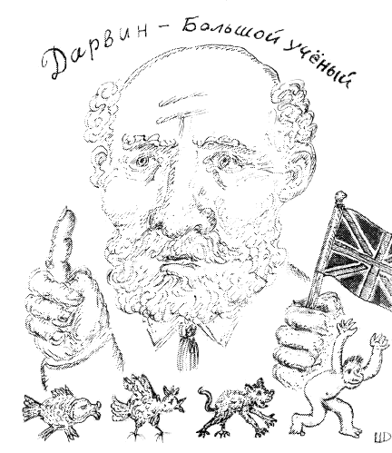 Вспоминая Даниила Хармса harms006.png