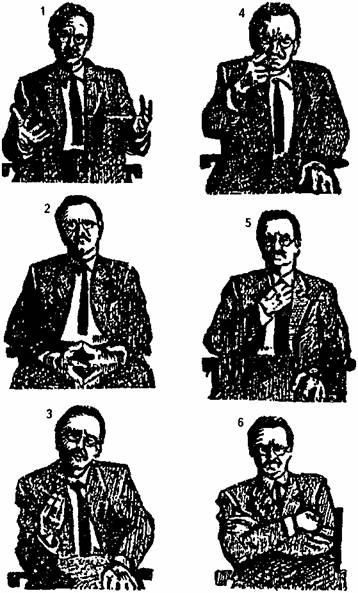 Занимательная психология any2fbimgloader22.jpeg