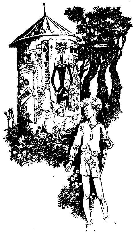 Вершинины, старший и младший pic_6.png