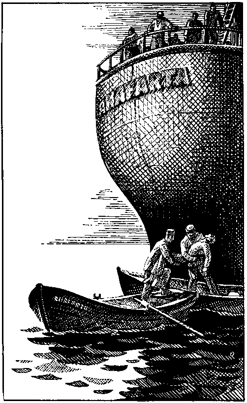 Плещут холодные волны (с илл.) pic_9.png