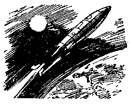 За великую трассу pic_52.png