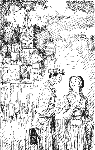 Роман и повести Sob33012.png