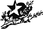 Роман и повести Sob33032.png
