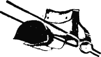 Роман и повести Sob33043.png