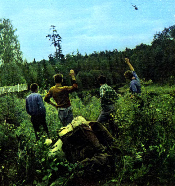 i_078.jpg
