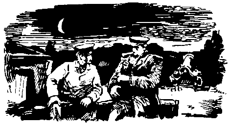 Мальчишка с бастиона pic_22.png