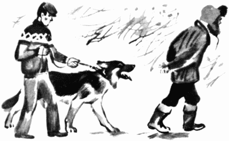Юный дрессировщик i_036.png
