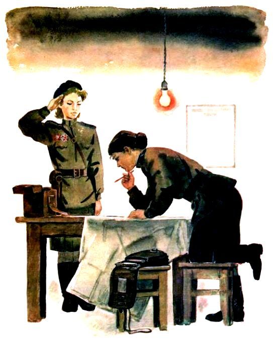 Катя-лётчица (илл. Л.Хайлова) pic_6.jpg