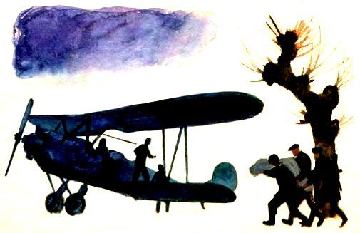 Катя-лётчица (илл. Л.Хайлова) pic_18.jpg