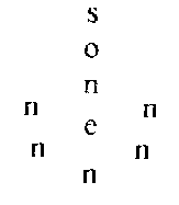 Глоссолалия i_013.png