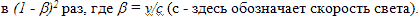 Сотворение мира или эволюция? f0.png