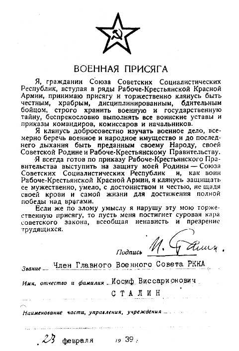 Том 18 pic02.jpg