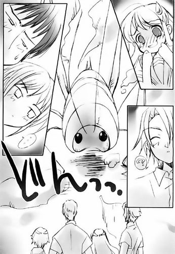 Скука Харухи Судзумии  (др. перевод) i_010.jpg