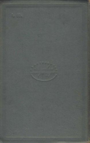 Красным по белому i_046.jpg