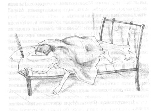Аня и Долина Радуг i_005.png