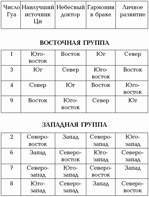 Мой ребенок  - будущий миллионер i_020.png