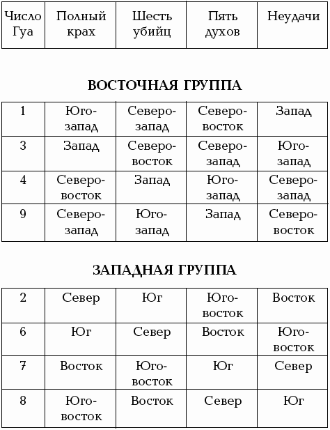 Мой ребенок  - будущий миллионер i_021.png