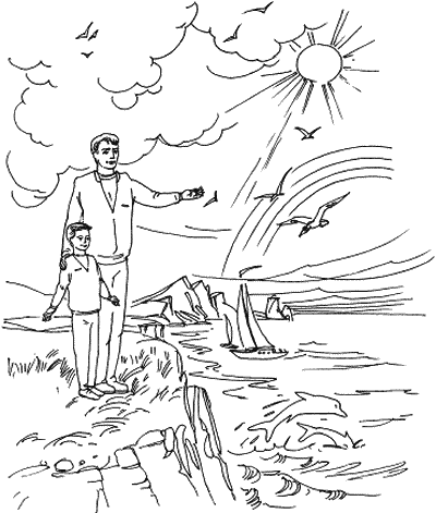 Мой ребенок  - будущий миллионер i_004.png