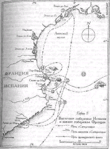 Линейный корабль image.png