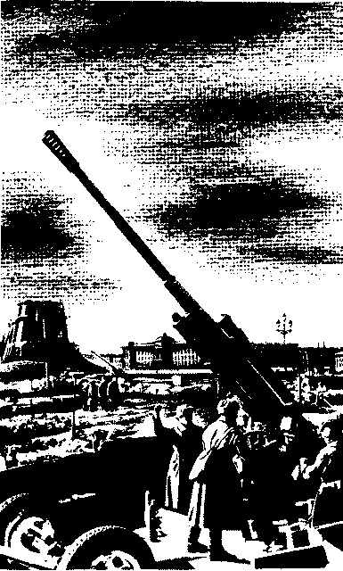 Блокадная книга _23.png