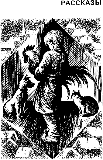 Праздничная курица Untitled1.png