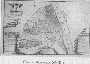 Фёдор Волков.Сказ о первом российского театра актёре. i_004.jpg