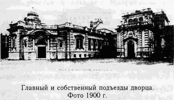 Дворец великого князя Алексея Александровича _095600.jpg