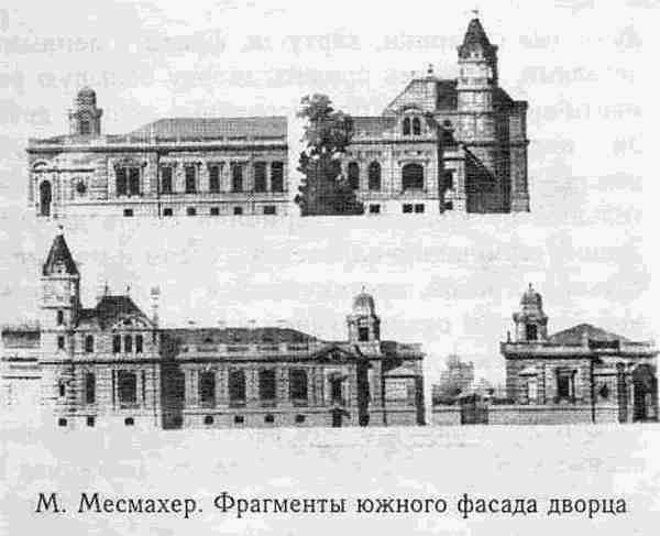 Дворец великого князя Алексея Александровича _101600.jpg