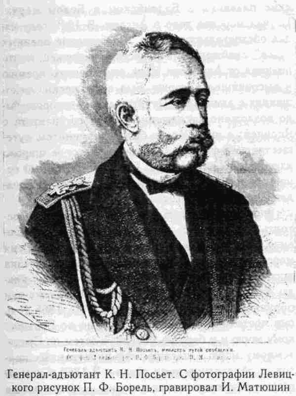 Дворец великого князя Алексея Александровича _017600.jpg