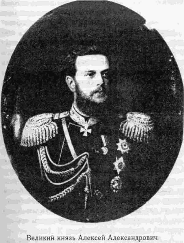 Дворец великого князя Алексея Александровича _159600.jpg