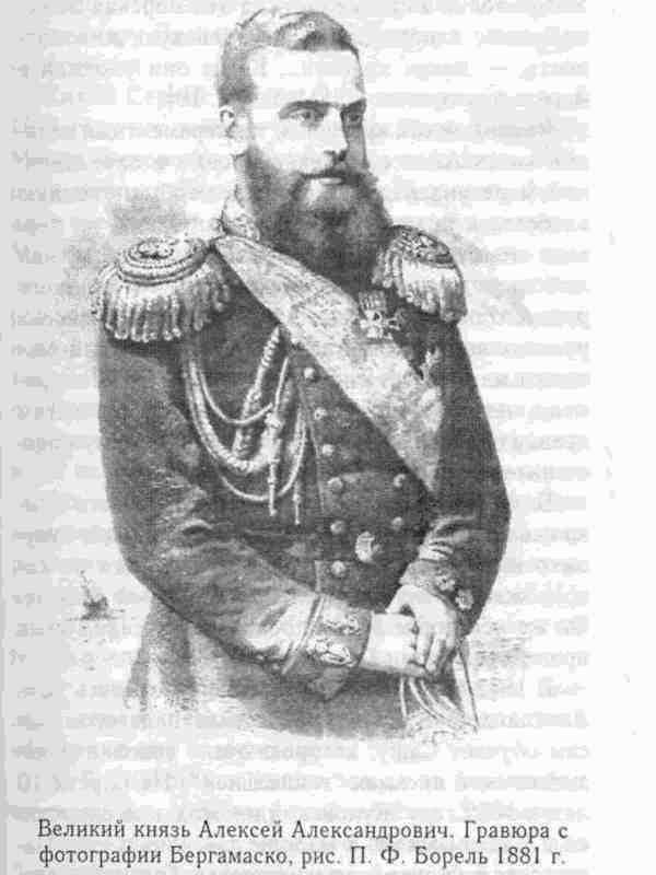 Дворец великого князя Алексея Александровича _021600.jpg
