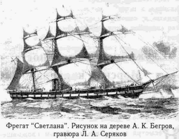 Дворец великого князя Алексея Александровича _026600.jpg