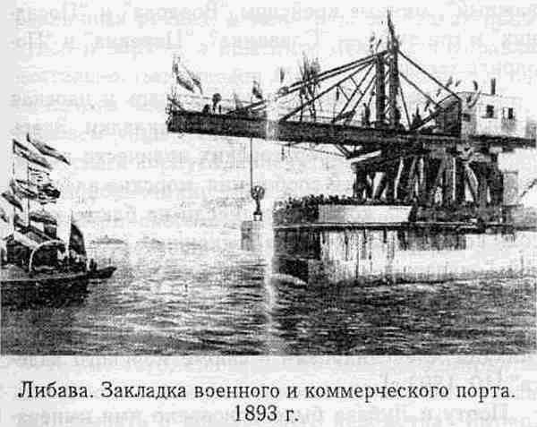 Дворец великого князя Алексея Александровича _047600.jpg