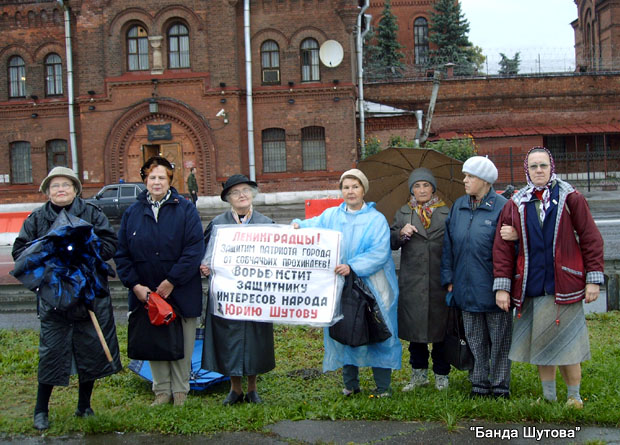 К Барьеру! (запрещённая Дуэль) №6 от 09.02.2010 image003.jpg